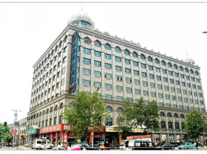 Kaidehua Hotel