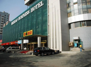Super 8 Hotel Urumqi Meihao