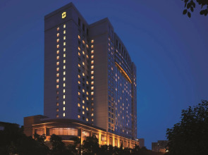 Shangri-La Wuhan