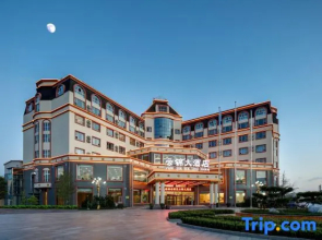 Anxin Yunjin Hotel