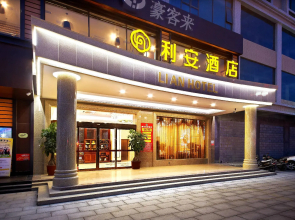 Li an hotel Shan tou xia shan  Central Bus Station Branch