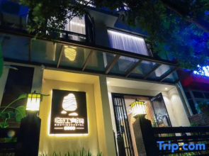 Linjiang Youxian Bieyuan Hotel (Guilin Liangjiang Sihu)