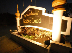 Golden Land Hotel