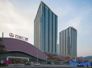 2513 Serviced Apartment (Guangzhou Luogang Wanda)