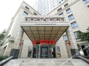 Elegan Shambhala Hotel