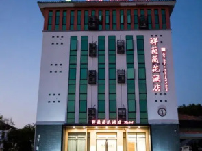 Lucky Orchid Hotel