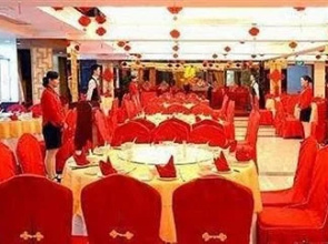 Citong Hotel - Quanzhou