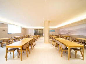 Ji Hotel Hangzhou Banshan Road