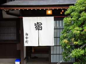 Miyata Ryokan