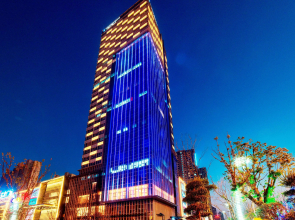 Wyndham Grand Plaza Royale Powerlong Fuyang
