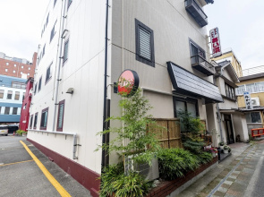 Tabist Hotel Aihama Beppu - Hostel