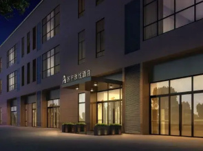 Suning Auraya Hotel (Suning Plaza Store, Langyashan, Chuzhou)