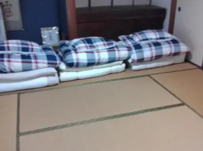 Caravan Guest House Sanjo