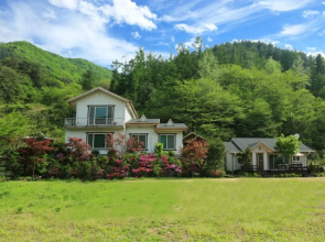 Flower field Pension
