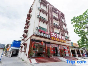 Oyo Hongfan business travel rental (Lingshui Qingshuiwan)