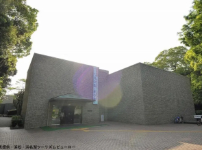 Hotel Sorriso Hamamatsu