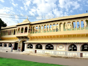 Hotel Shahi Palace