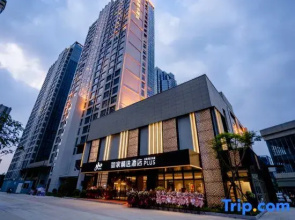 Homeinn Plus Hotel (Quanzhou Quanshang Global Plaza)