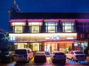 Shouxian Longxiang Hotel
