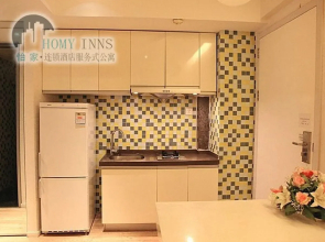Nanjing Homy Inns Hotel Apt Mu Ma Branch