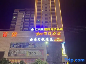 Sheng Jing Yi Jia Hotel