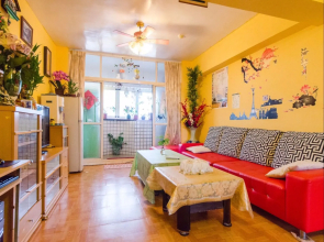 Peace Home Guest House II