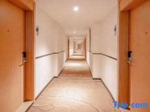 Yeste Hotel (Yulin Experimental Middle School)