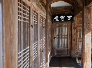Geochang Choongsindang Donggae Jeongon Gotek