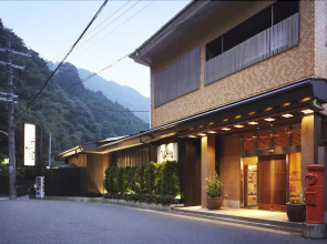 Fudouguchikan Ryokan