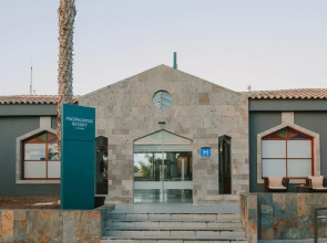 Maspalomas Resort by Dunas
