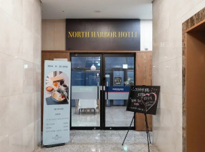 North Harbor Hotel Busan