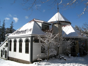 Nikko Park Lodge Mountainside