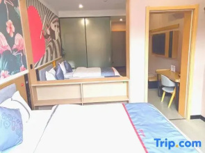 Shankee Hotel (Lin yi  jvnnan  yizhong )