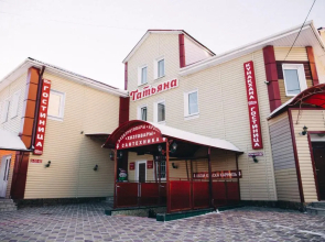 Hotel Tatiana