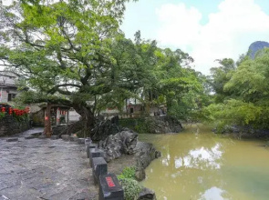 Huangyao Yueshe Apartment