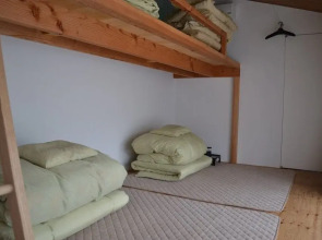 Guesthouse Muga