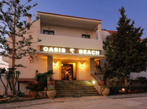 Oasis Beach Hotel Adults Only