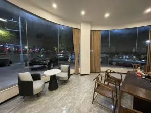 Yunfu Lidu Hotel