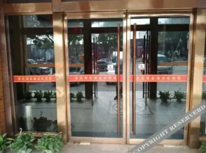 Qinghua Business Hotel