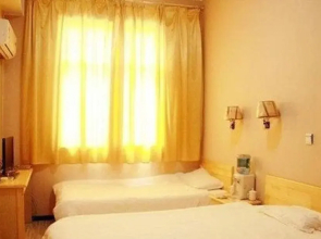 Qufu Shangruge Business Hotel