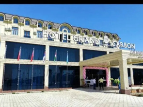 Grand Sarbon