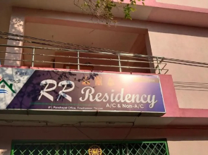 PPH Living RR Residency
