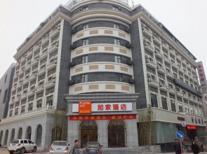 Homeinn · neo (Xuzhou Golden Eagle International Shopping Center)
