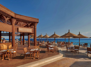 Park Regency Sharm El Sheikh Resort