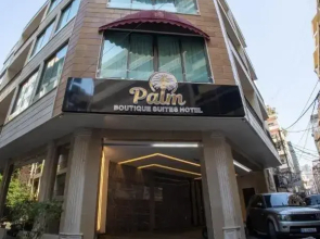 Palm Boutique Suites Hotel, Beirut