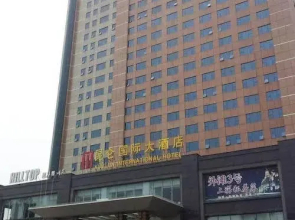 Jinjiang International Hotel