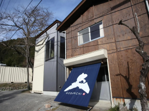 Hotel & Coworking Space GOBANCHI