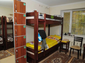 Green Hostel