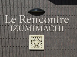 La Rencontre Izumimachi