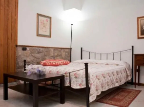 Il Giardino Delle Noci